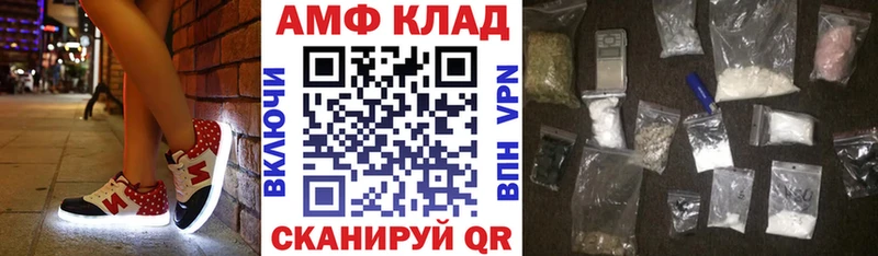 где найти   Невьянск  АМФЕТАМИН 97% 