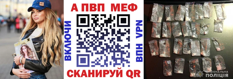 магазин    Невьянск  A PVP крисы CK 