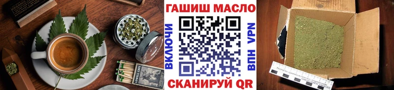 Еда ТГК конопля  Невьянск 