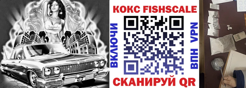 COCAIN Эквадор  shop клад  Невьянск  наркота 