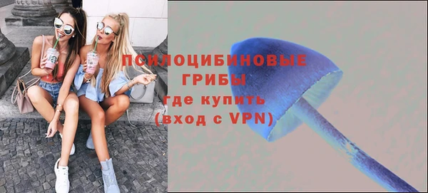 кокаин премиум Медвежьегорск