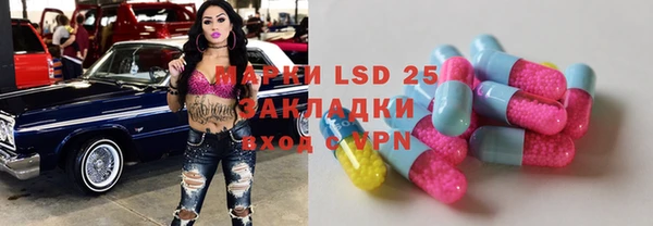 mdma Медногорск