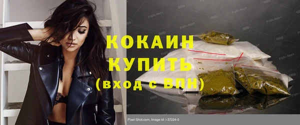 MDMA Premium VHQ Майский