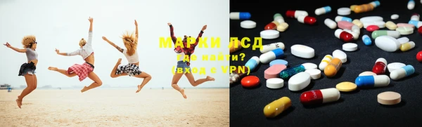 mdma Медногорск