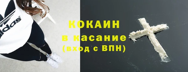 mdma Медногорск