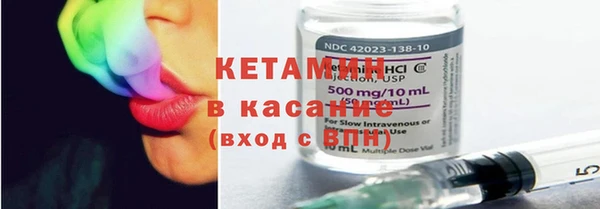 эйфоретик Кедровый