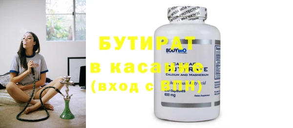хмурый Мегион