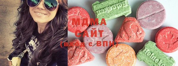 эйфоретик Лиски