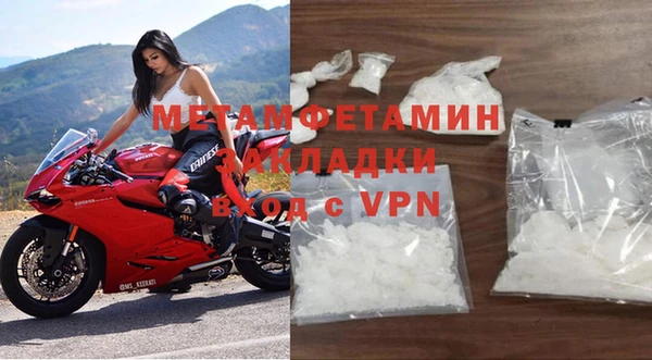 хмурый Мегион