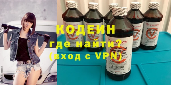 кокаин премиум Медвежьегорск