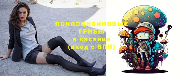 MDMA Premium VHQ Майский