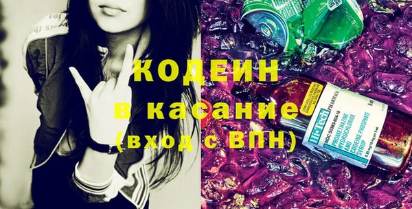 гашиш Магас
