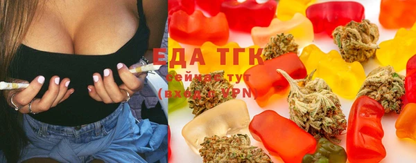 mdma Медногорск