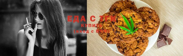 метадон Лихославль