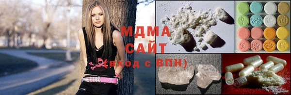 mdma Медногорск