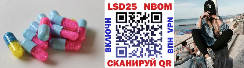 блэк спрут сайт купить наркотик Невьянск LSD-25 экстази кислота