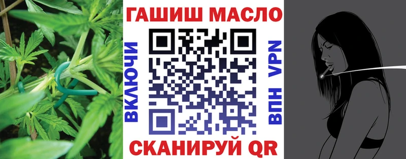 ТГК вейп с тгк  мега зеркало  Невьянск  цена  